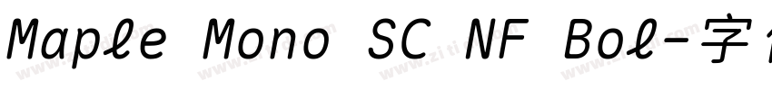 Maple Mono SC NF Bol字体转换